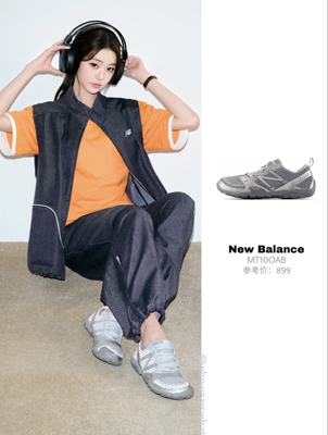 New Balance MT10薄底赤足鞋扁鞋风低帮生活休闲鞋张元英银灰色