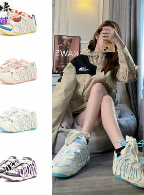 OLDORDER X SANRIO HelloKitty SKATER 001三丽鸥联名面包滑板鞋