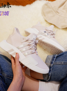 adidas阿迪达斯小红书休闲鞋女鞋