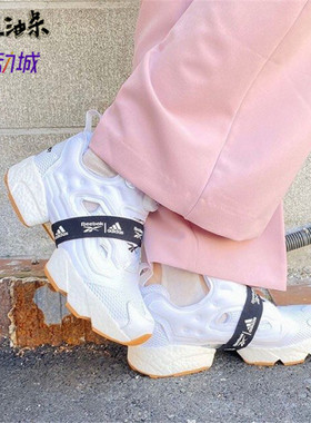 AdidasXReebok合作款充气联名