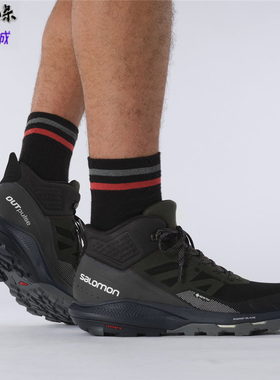 Salomon outpulse GTX萨洛蒙户外登山徒步防水鞋中邦防雪415888
