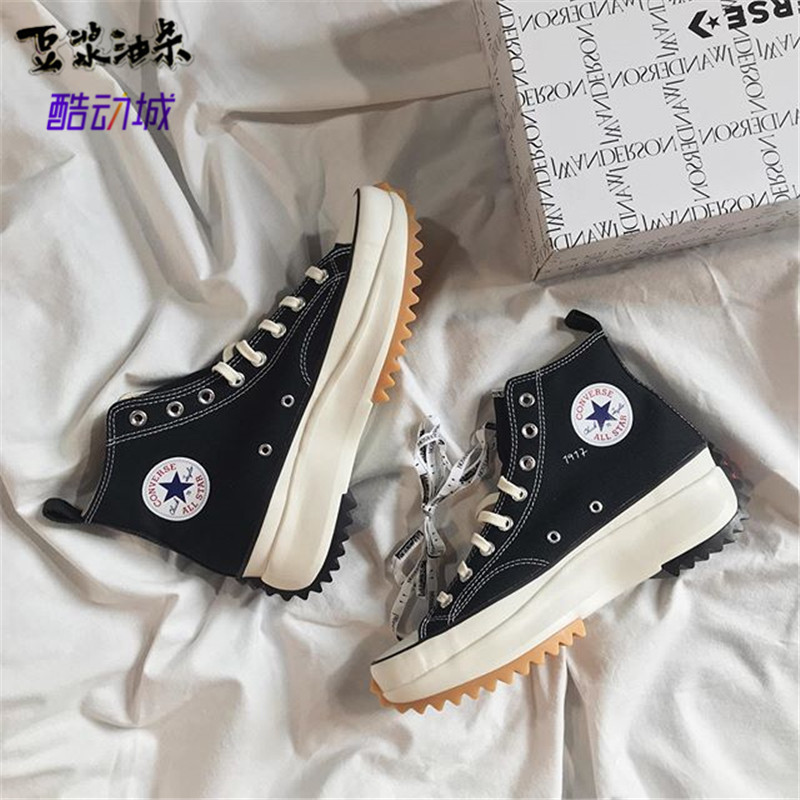 匡威converse 1970s run star hike肖战款增高厚底帆布鞋166800c