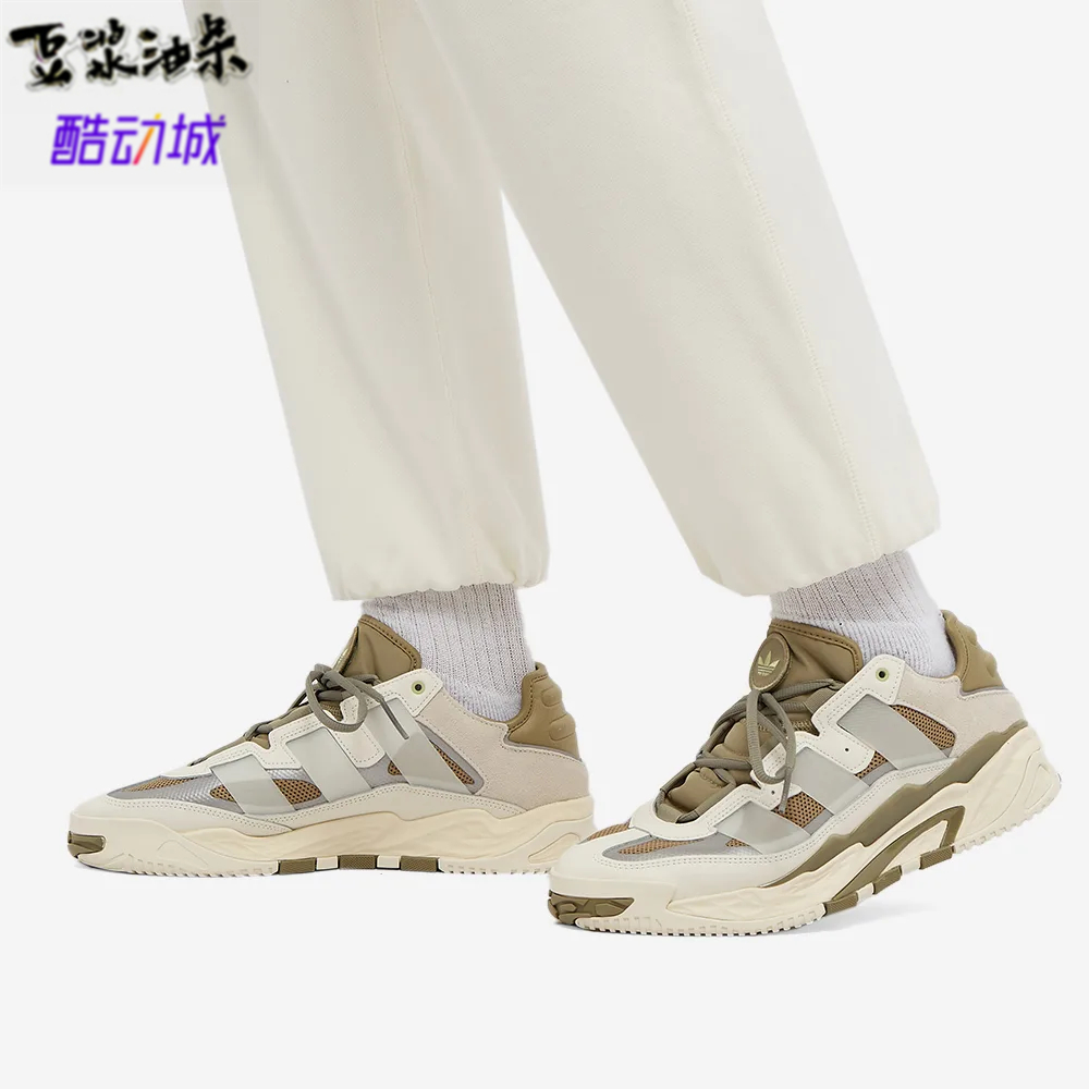 Adidas阿迪达斯三叶草NITEBALL