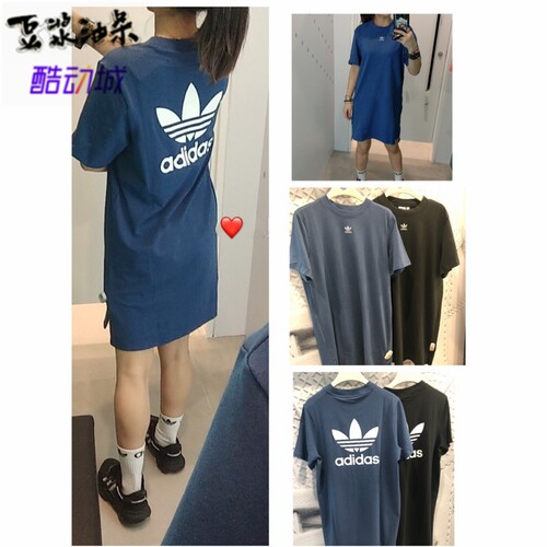 后背藏蓝运动t恤fm3278