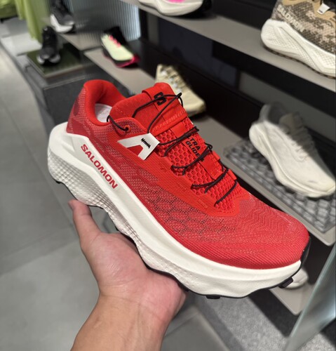 SALOMON萨洛蒙 ULTRA GLIDE 4 简约灵活抽绳厚底 越野跑鞋 男款