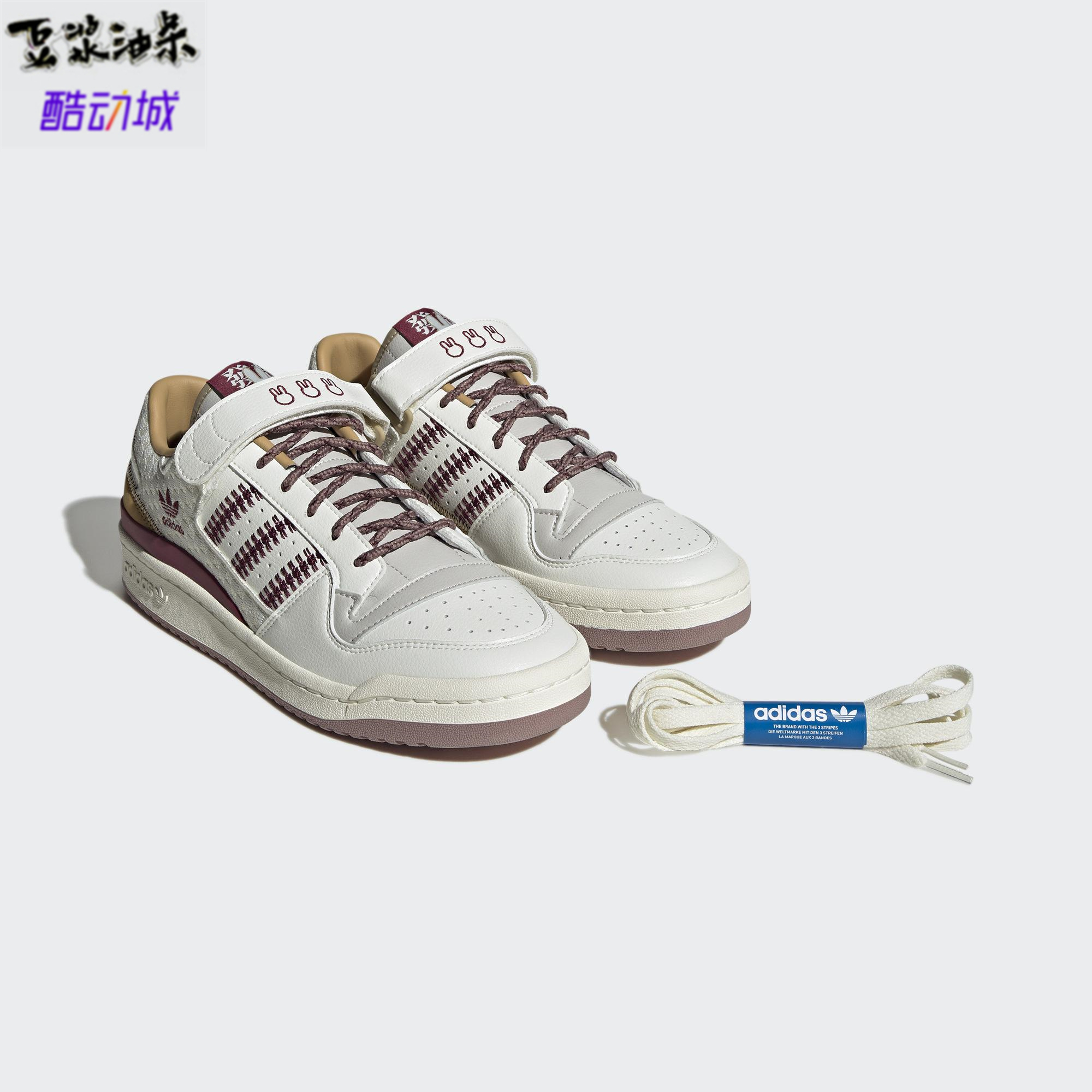 ADIDAS三叶草阿迪达斯兔年限定