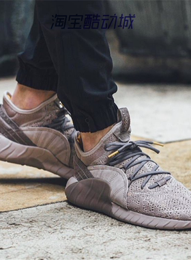 豆浆adidas阿迪三叶草跑鞋
