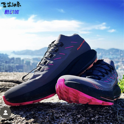 萨洛蒙户外登上越野跑鞋透气