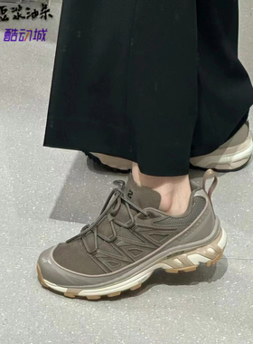 萨洛蒙 SALOMON XT-6 EXPANSE 美拉德风复古男女户外登山跑鞋