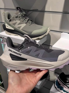 SALOMON萨洛蒙户外女款减震舒适抓地运动登山徒步鞋ELIXIR ACTIV