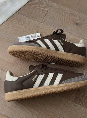 ADIDAS SAMBA 阿迪达斯摩卡色灰褐色滑板鞋百搭休闲鞋ID1481