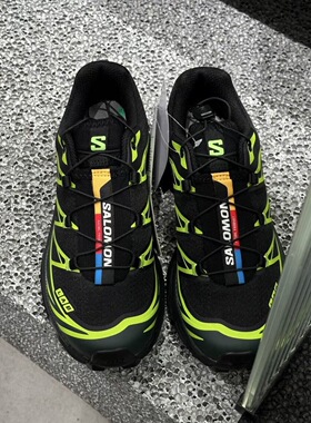 SALOMON萨洛蒙XT6舒适百搭耐磨支撑轻便黑色杰克松绿绿色徒步鞋