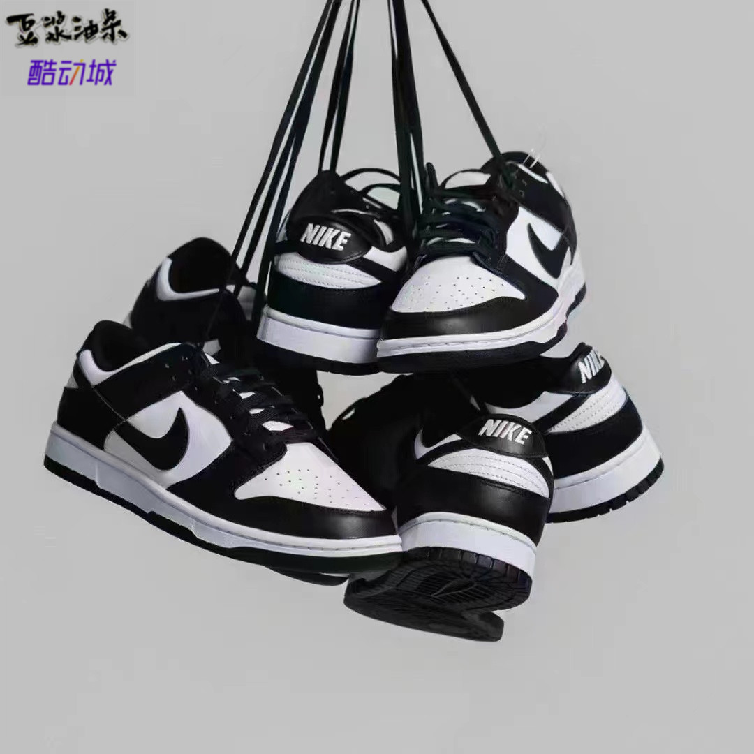 nike/耐克dunk low周雨彤同款黑白熊猫男女子低帮板鞋dd1503-101