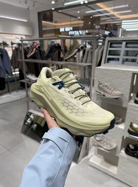 SALOMON萨洛蒙 ULTRA GLIDE 4 舒适实用轻快清新 越野跑鞋男款