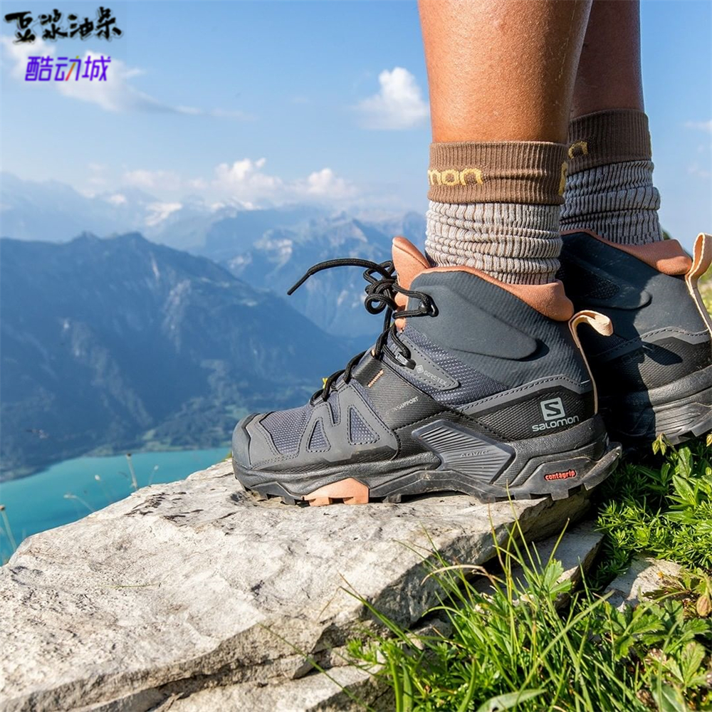 萨洛蒙户外机能登山徒步功能鞋