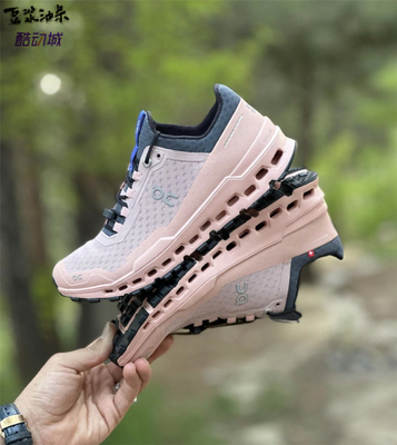 On昂跑cloudultra女款跑步鞋