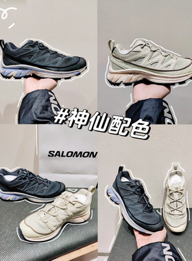 SALOMON萨洛蒙 XT-6 EXPANSE 舒适 防滑 低帮 户外功能鞋油墨黑