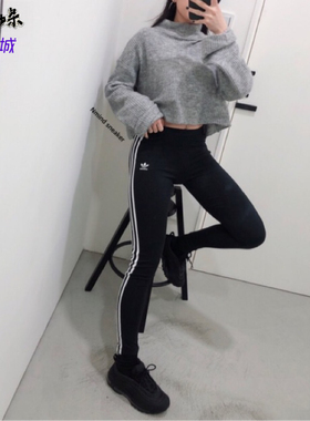 ADIDAS三叶草女子黑色紧身弹力透气外穿健身运动裤潮打底裤CE2441