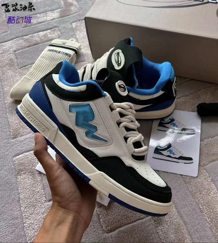 REEMUSTERED复古滑板面包鞋