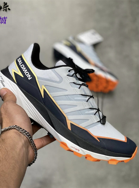 Salomon Trail Thundercross萨洛蒙灰橙色户外登山越野跑鞋473827