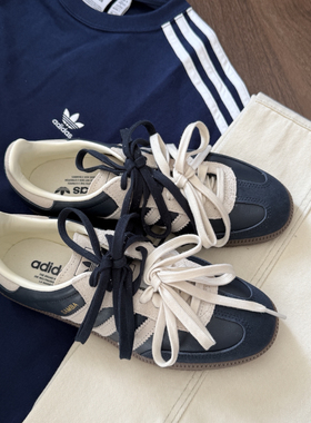 adidas SAMBA OG 藏蓝色舒适薄底防滑耐磨低帮板鞋男女同款