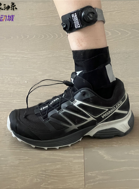 Salomon xt-pathway 萨洛蒙黑白户外徒步登山鞋 471348