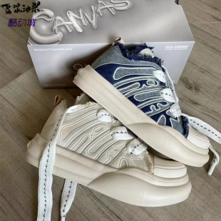 OLD ORDER Canvas-003云朵于文文增高牛仔帆布鞋男女同款牛仔白色
