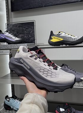 Salomon萨洛蒙户外男女透气缓震中长距离越野跑鞋ULTRA GLIDE 4