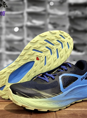 Salomon glide max tr 萨洛蒙户外登山徒步跑山鞋 470453