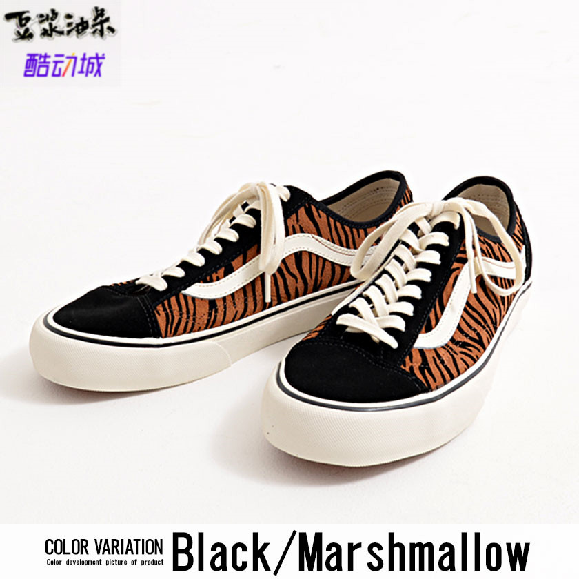 vans style 36 sf虎年生肖虎纹印花男女鞋低帮板鞋vn0a5hyr9zy