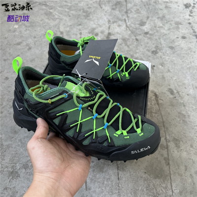 Salewa MS Wildfire GORE-TEX 沙乐华野火低帮户外登山徒步运动鞋