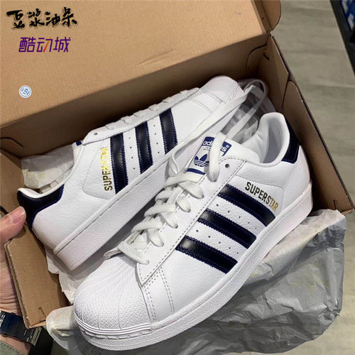 三叶草superstar男子休闲板鞋