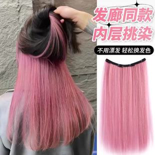 内层挑染彩发片一片式彩色挂耳染接发片双色隐藏染绿色漂染彩发条
