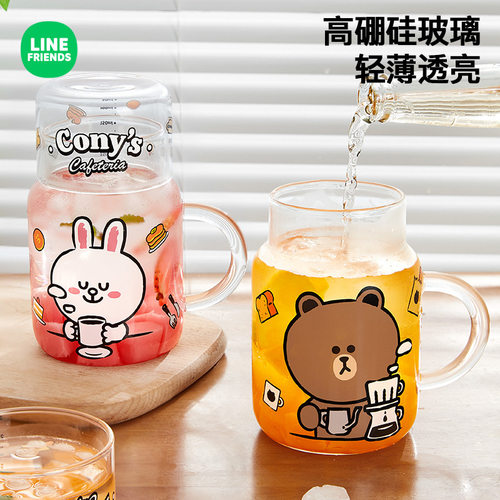 LINE FRIENDS大容量带盖杯子喝水耐高温玻璃杯刻度杯家用泡茶杯