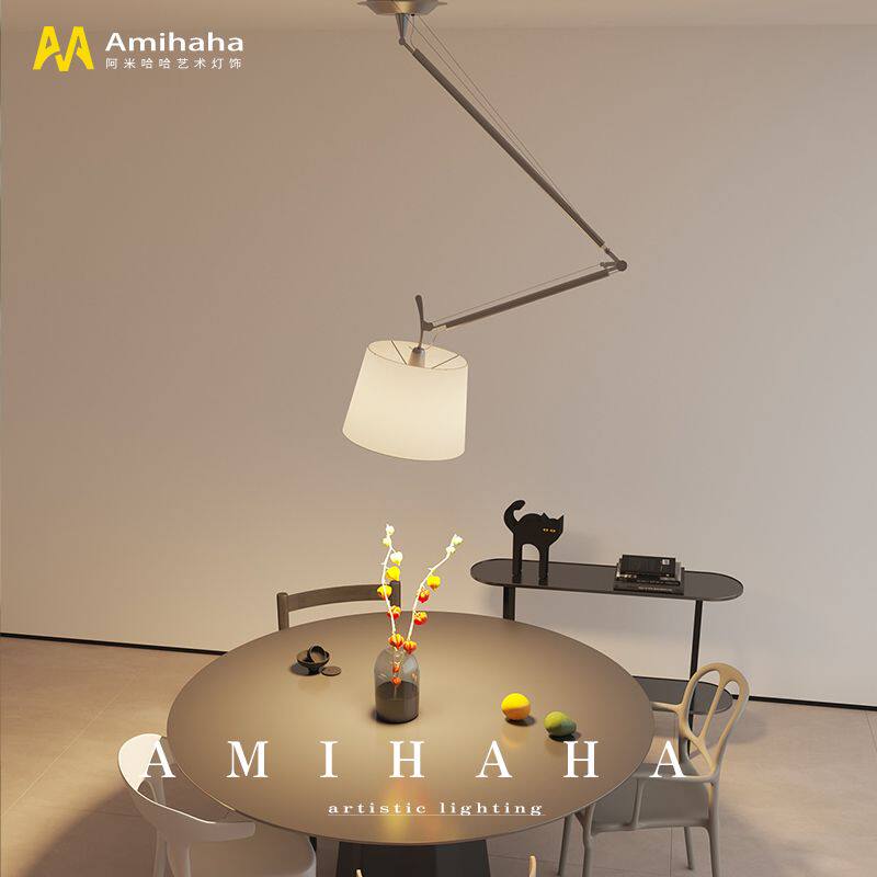 意大利Artemide长杆摇臂餐厅吊灯设计师工作室书房可移位悬挂灯具