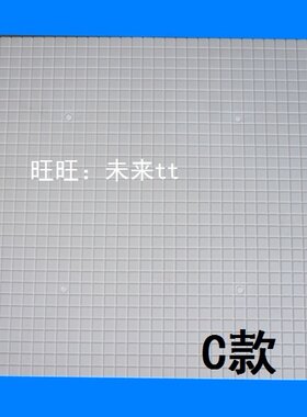 豆制品专用板 塑料板 r豆腐板 豆腐模具 垫板 豆制品板子 加厚