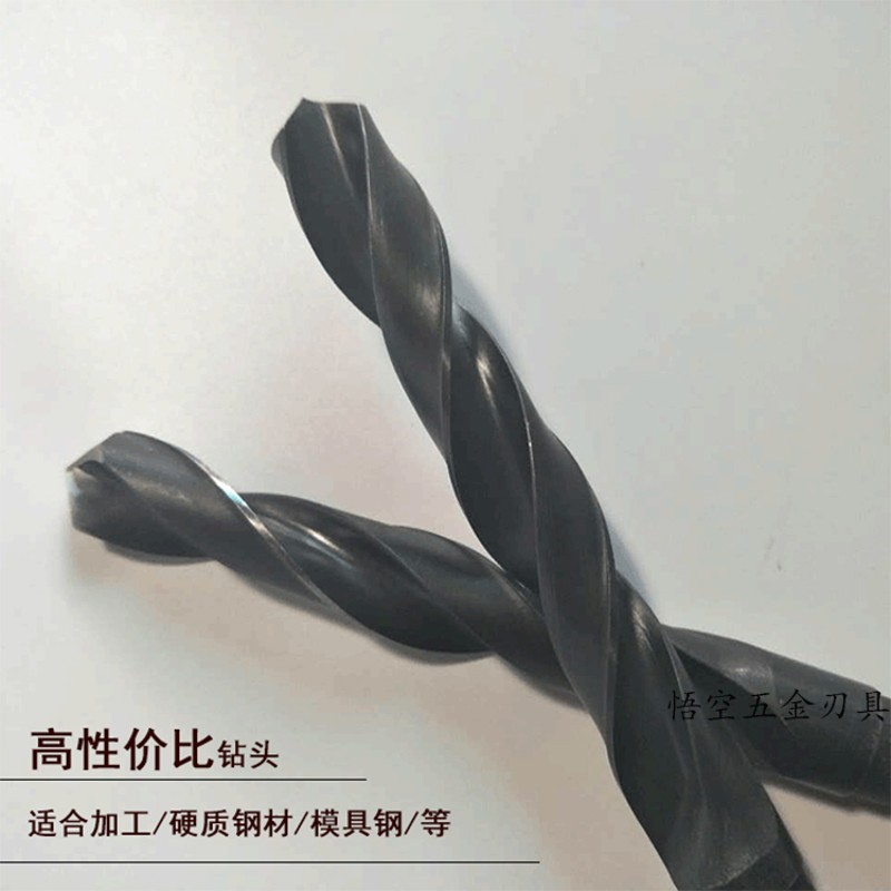 二手钻头上工成量河一工莫氏锥柄麻花钻旧钻头D14.2 16 1819 20 2图片