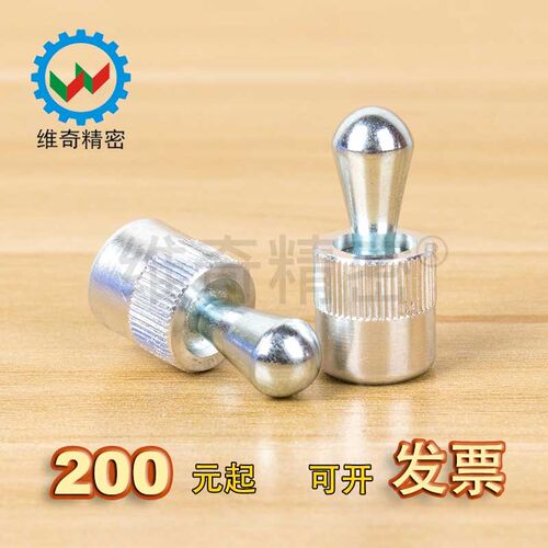 22150侧向式定位柱 弹簧定位钢销无封胶侧止推销HALDER标准VCN523