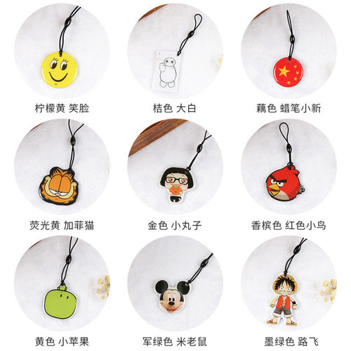 低频ID-5200复制擦写IyD滴胶卡 ID卡通智能门禁感应卡扣