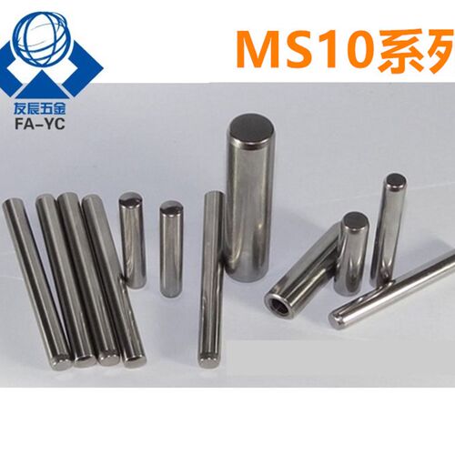 精密级定位销 圆f柱销BLF01/35-D10-L15/20/25/30/40/50/60/70/80