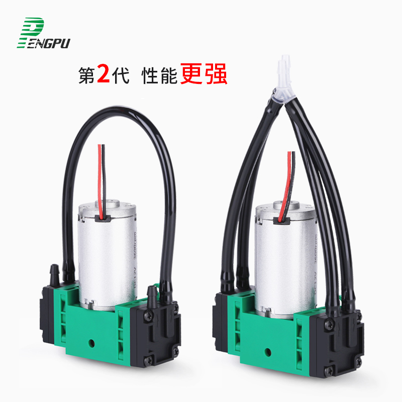 双头微小型真空泵24V高负压隔膜气泵6V打气泵VOOC采样电动12V 充