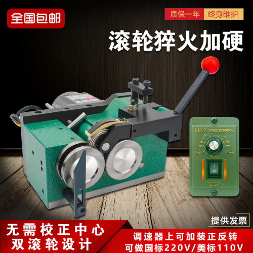 高精密电动磨针机 可调速冲针磨床 适用于东L莞产PGAM型号磨针机