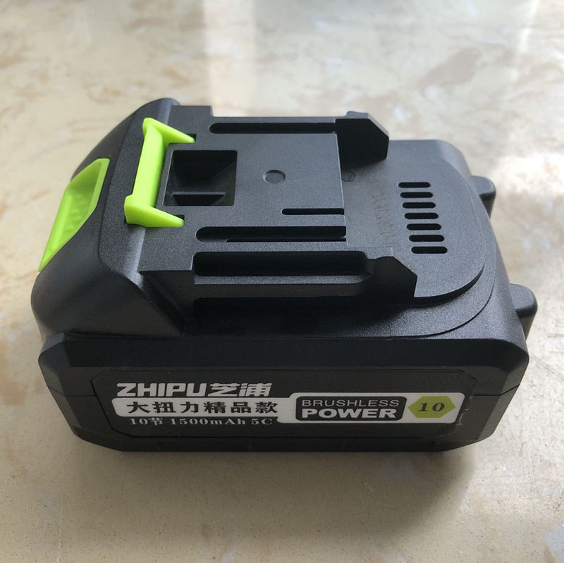 芝浦电动扳手锂电钻无刷机头原装电池充电B器12  21   25  16.8v