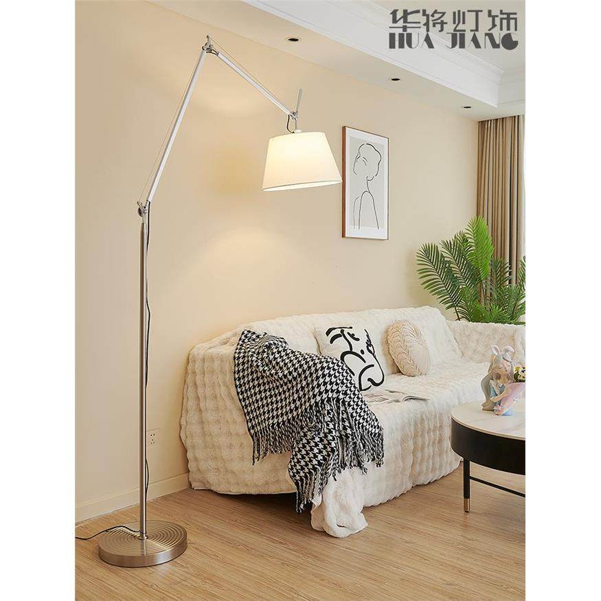 北欧现代简约长臂摇臂落地灯办公书房客厅沙发床头阅读折叠钓鱼灯,家装灯饰光源,置物功能落地灯,淘宝优惠券,粉丝福利购,淘宝优惠卷