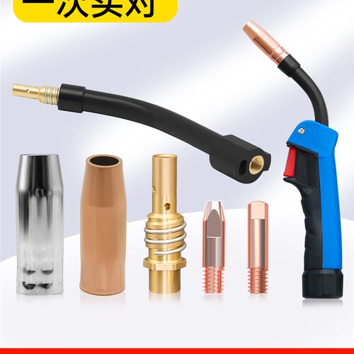 15AK新e款二保焊机配件大全气保焊导电嘴保护咀连杆弯管无气焊把