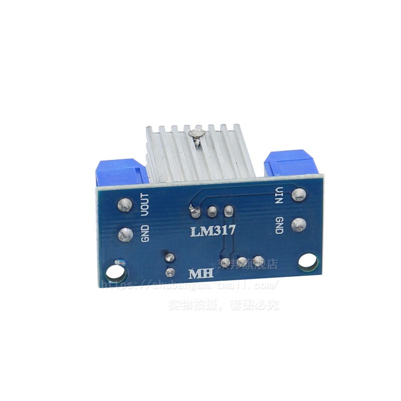 LM317 可调降压稳压电源u模块 电源板 DC-DC直流转换器线性稳压器