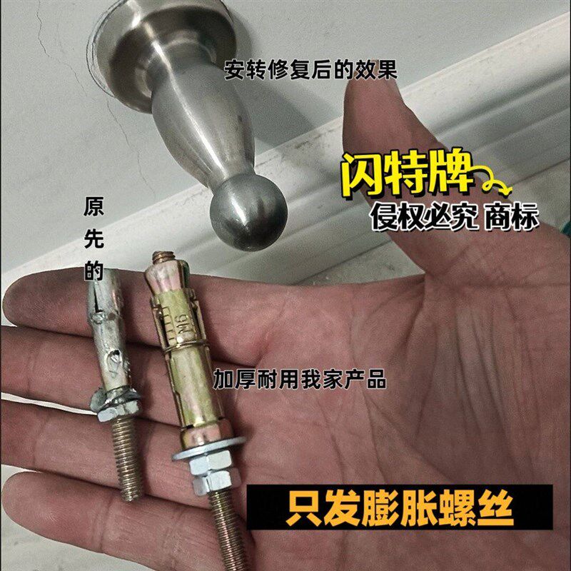 多孔砖空心砖红砖泡沫砖r老孔修复螺丝门吸专用膨胀螺丝固定器6mm