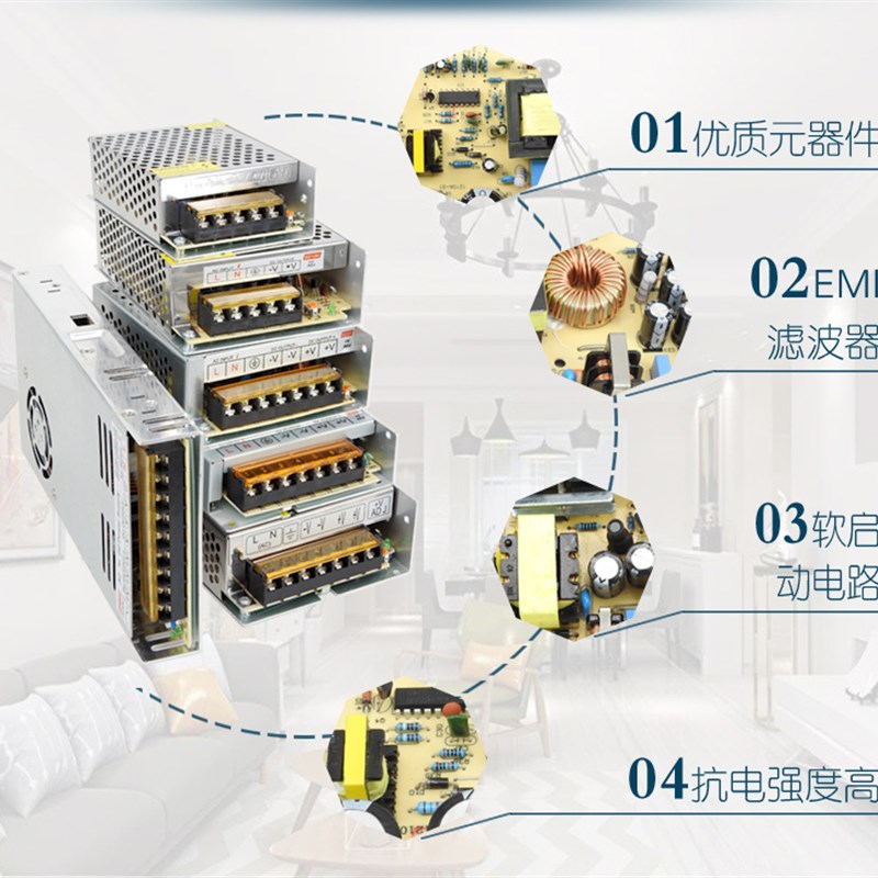 220v变转24v开关电源2a1a3a5a直z流伏稳压10a15a20a适配器dc200w