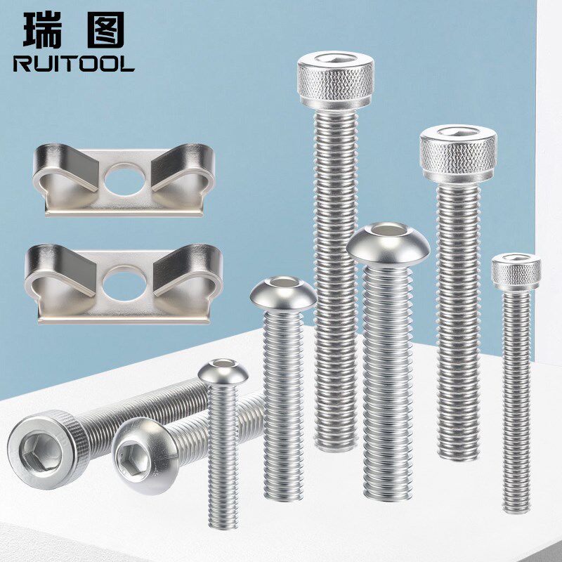 铝挤型材料打孔连接件Mn6M8不锈钢内六角螺丝20/30/40型材弹性扣图片