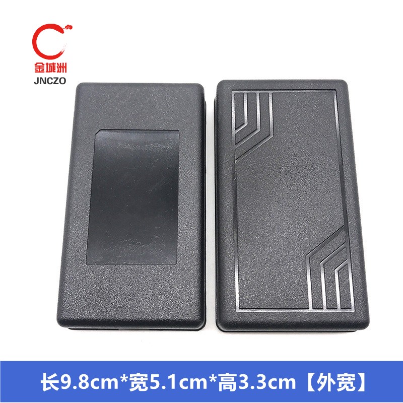 双线电源适配d器塑胶外壳12V3A/15V2A/18V2A/24V2A 开关电源塑料